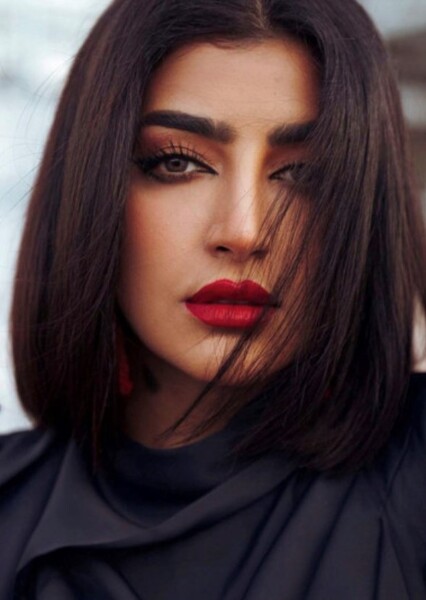 Buthaina Al Raisi photo