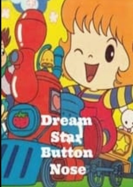 Button Nose