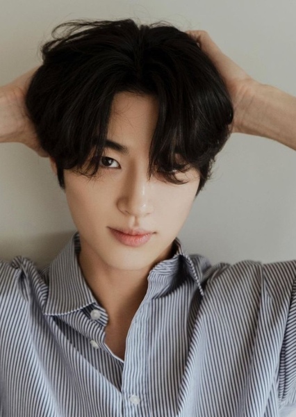 Byeon Woo-seok