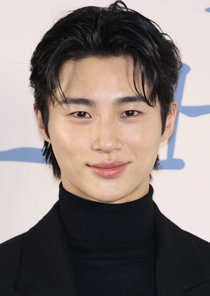 Byeon Woo-seok