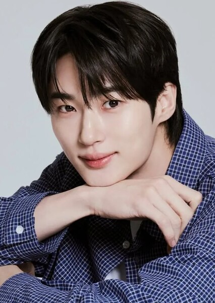 Byeon Woo-seok