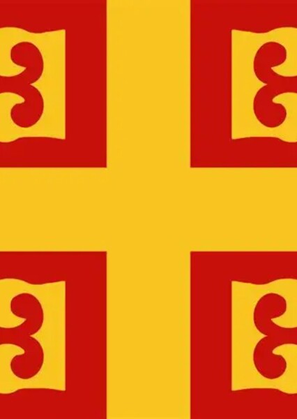 Byzantine Empire