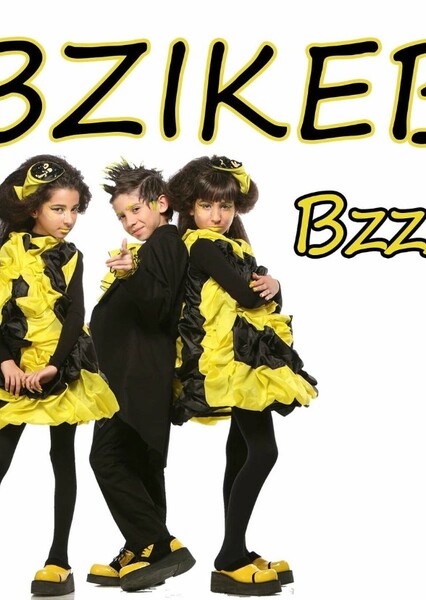 BZZZ (Bzikebi)