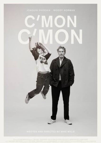 C'mon C'mon photo