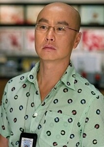 C.S. Lee