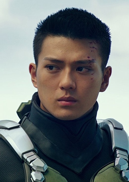 Cadet Ryoichi (Pacific Rim) photo