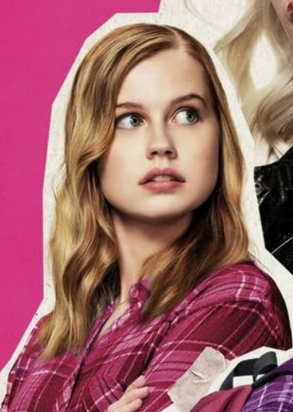 Cady Heron (2024) photo