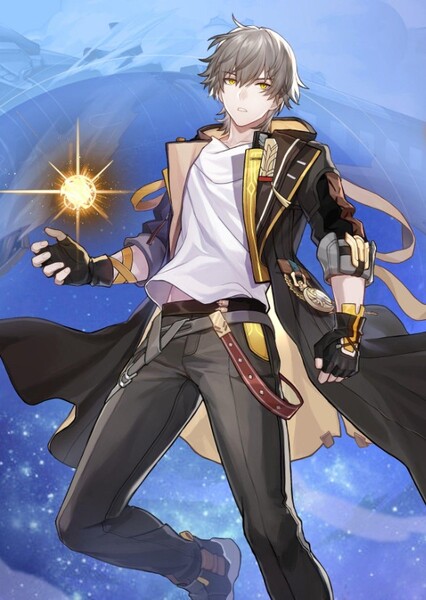 Caelus