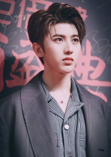 Cai Xukun photo