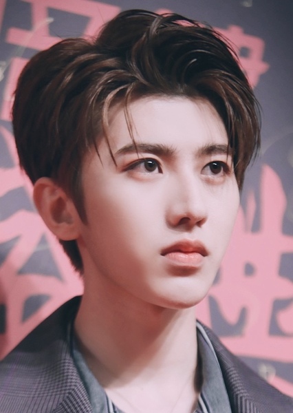 Cai Xukun photo