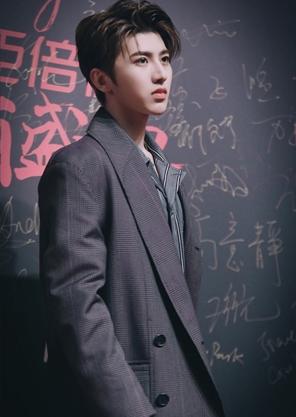 Cai Xukun photo