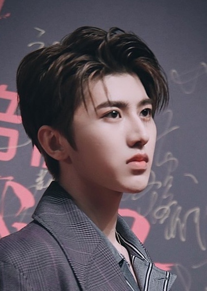 Cai Xukun photo