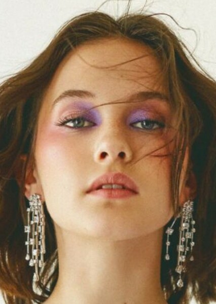 Cailee Spaeny