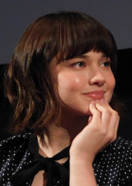 Cailee Spaeny photo