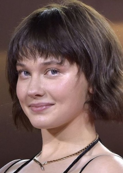 Cailee Spaeny photo