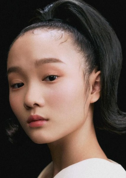 Caitlin Fang photo