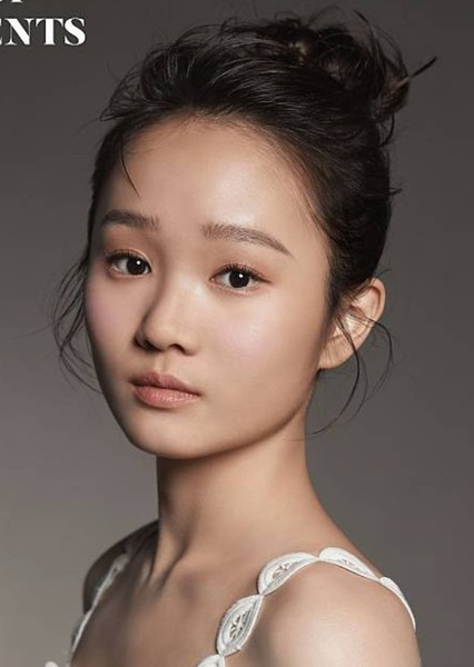 Caitlin Fang photo