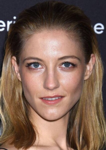 Caitlin Gerard