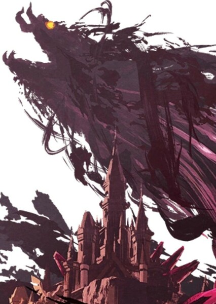 Calamity Ganon