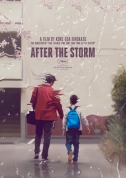 Calm After the Storm (The Autumn Offering song)