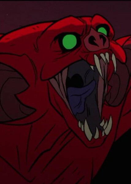 Camazotz photo