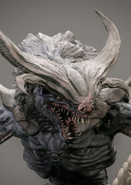 Camazotz photo