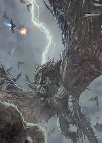 Camazotz photo