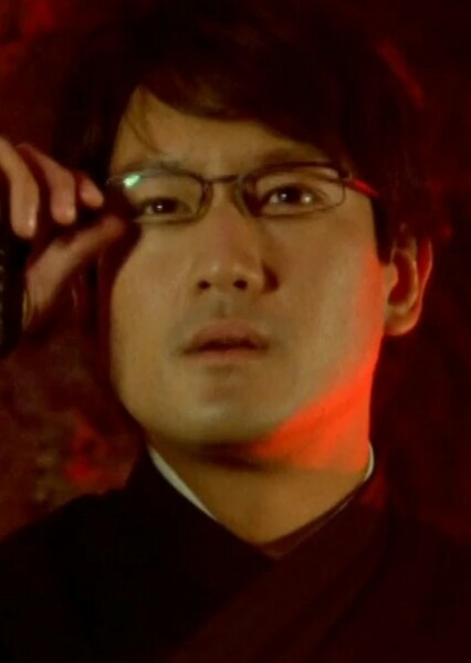Cameron Watanabe/Green Samurai Ranger
