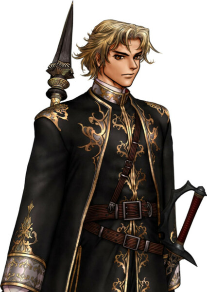Camus | "Zeke" | "Sirius"