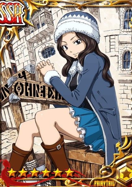Cana Alberona photo