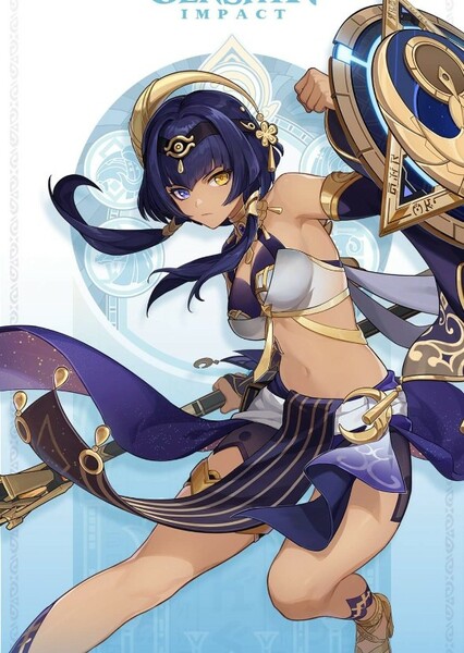 Candace (Genshin Impact) photo