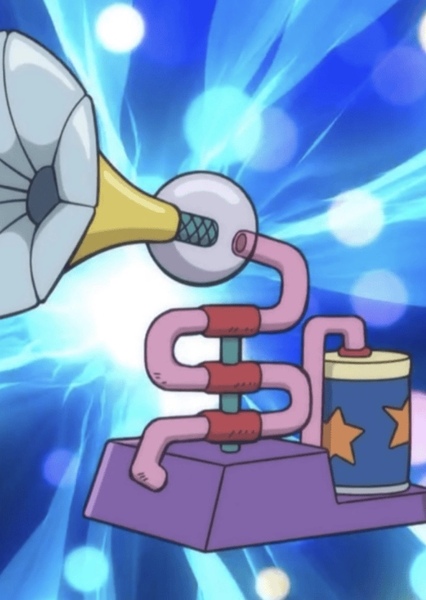 Canned Noise