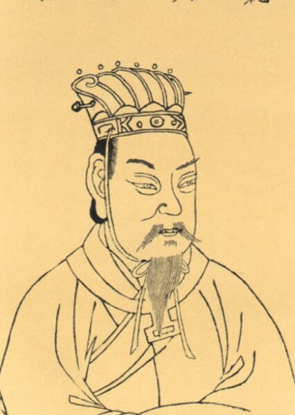 Cao Cao photo