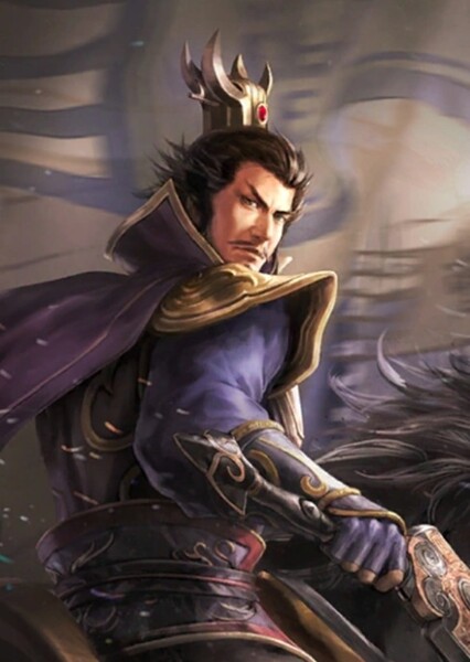 Cao Cao