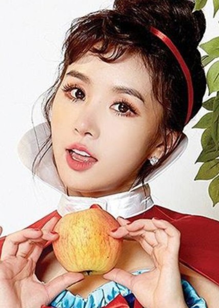 Cao Lu