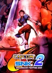 Capcom vs. SNK 2: Mark of the Millennium 2001
