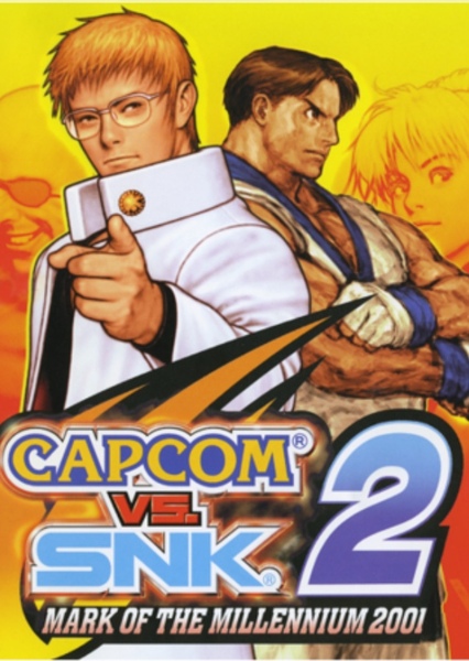 Capcom vs. SNK 2: Mark of the Millennium 2001 photo