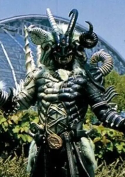 Capricorn Undead photo
