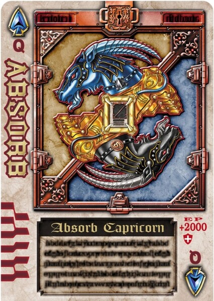 Capricorn Undead photo