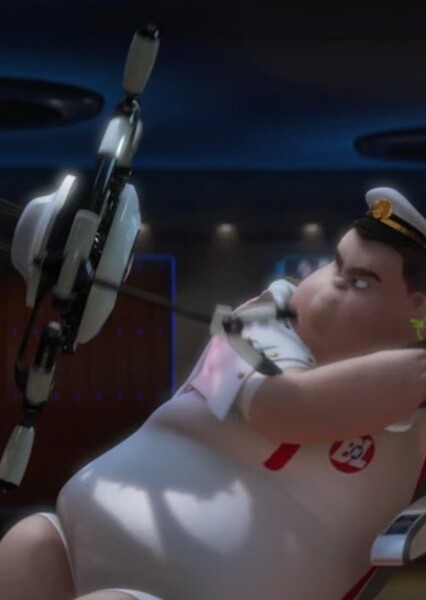 Captain B. McCrea and AUTO photo