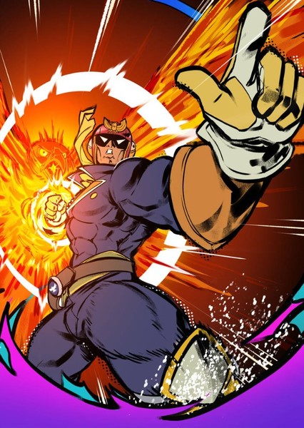 Captain Falcon photo