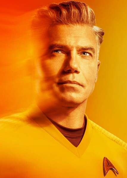 Captain Pike