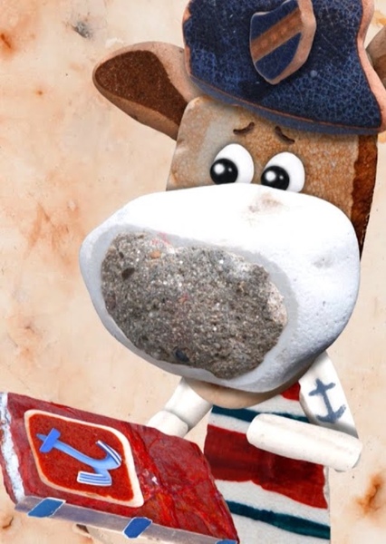 Captain Salty Dog photo