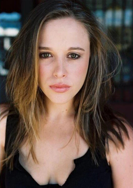 Erin Walters