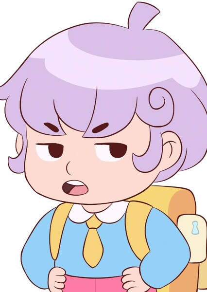 Cardamon