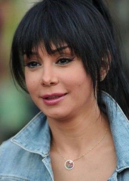 Karess Bashar photo