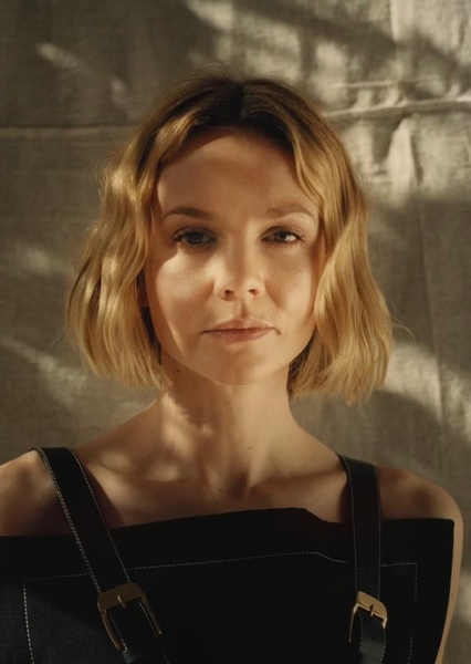 Carey Mulligan photo
