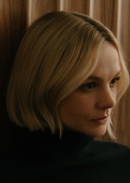 Carey Mulligan