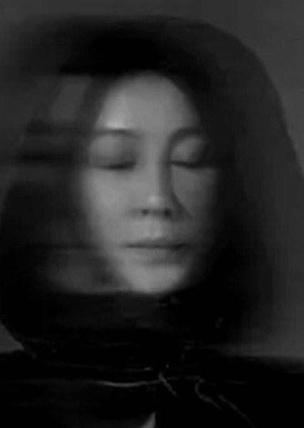 Bao Shaoyen
