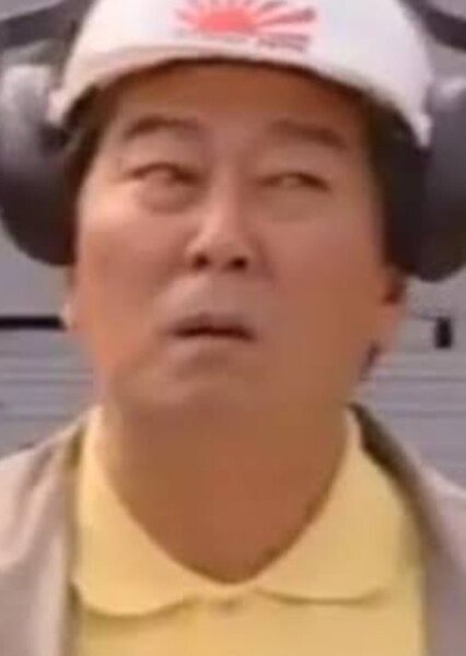 Carlos Sato